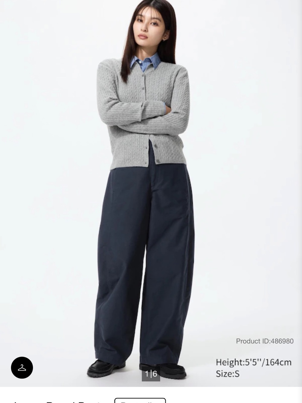 Uniqlo Navy Barrel Pants